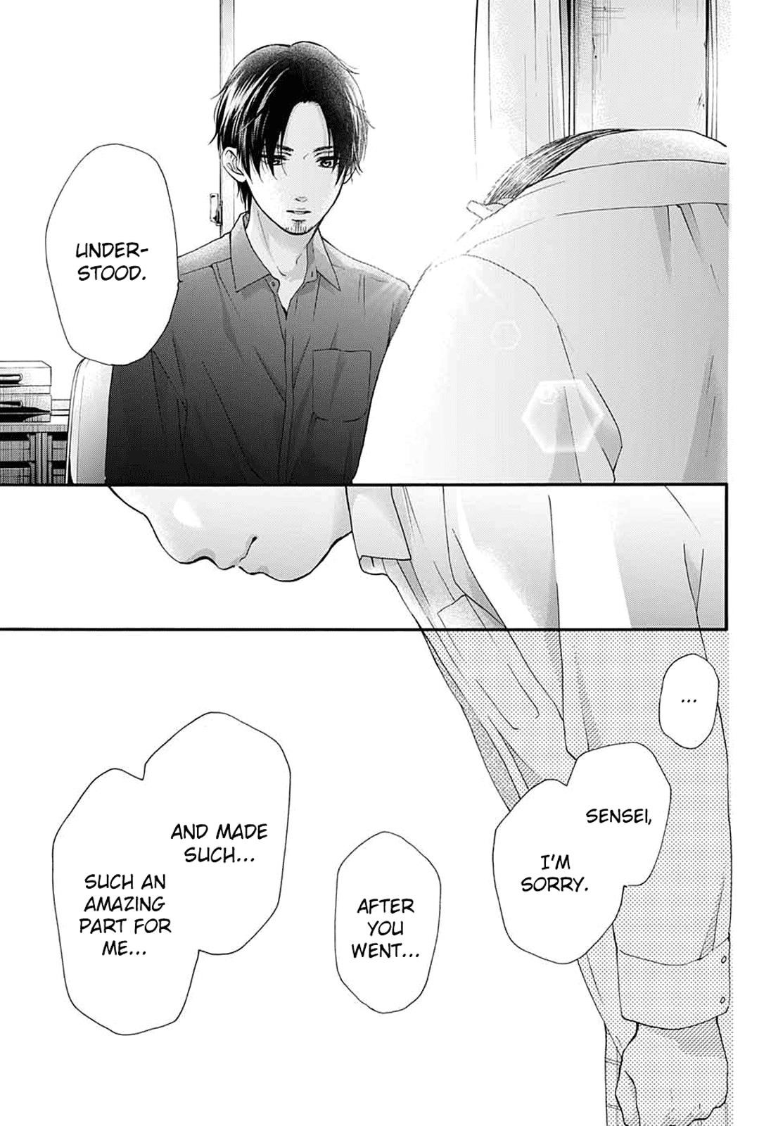 Kono Oto Tomare! Chapter 83 - Page 25