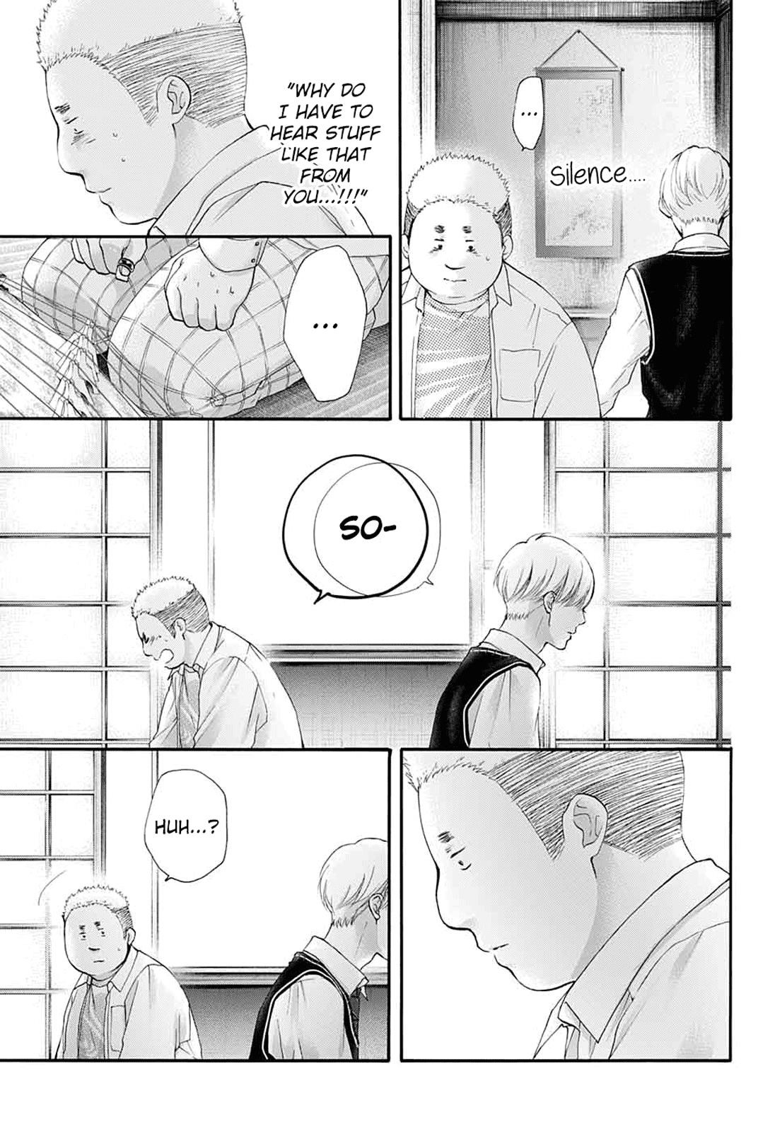 Kono Oto Tomare! Chapter 83 - Page 5