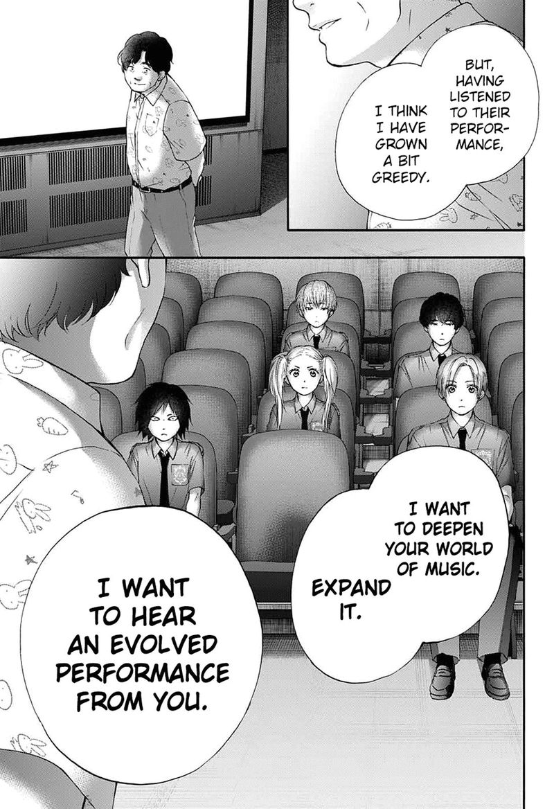 Kono Oto Tomare! Chapter 85 - Page 15
