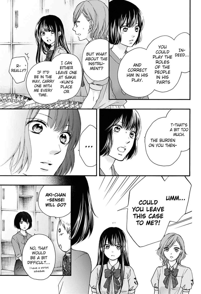 Kono Oto Tomare! Chapter 85 - Page 29