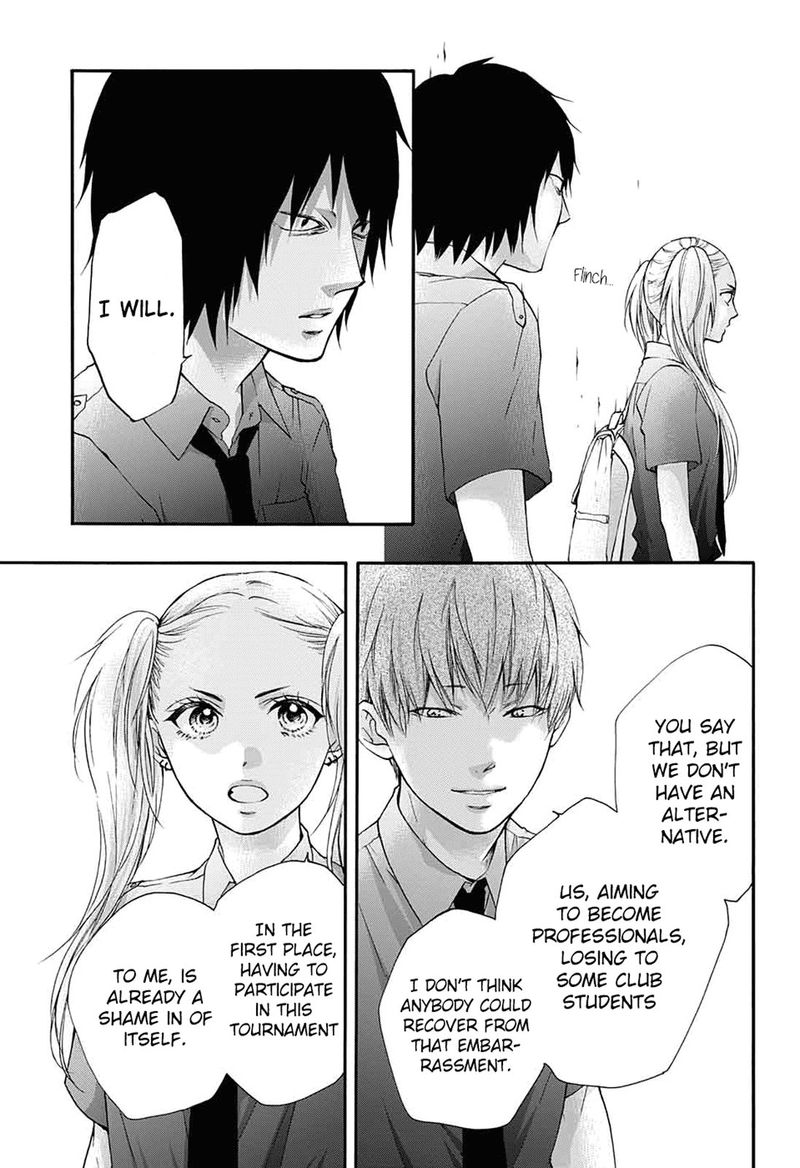 Kono Oto Tomare! Chapter 85 - Page 7