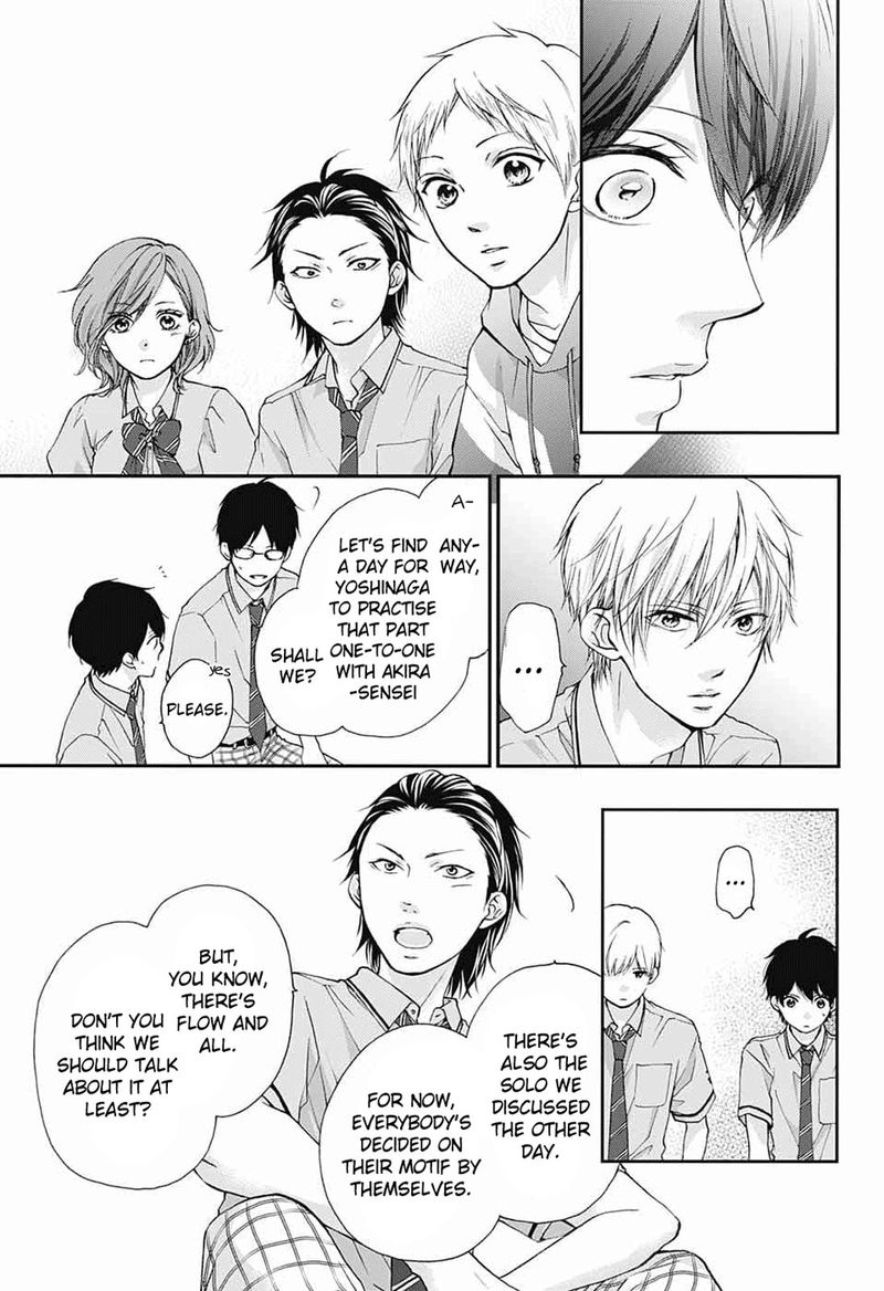 Kono Oto Tomare! Chapter 86 - Page 27