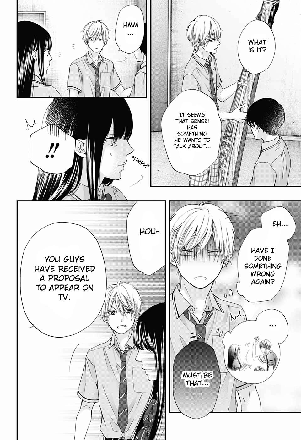 Kono Oto Tomare! Chapter 87 - Page 21