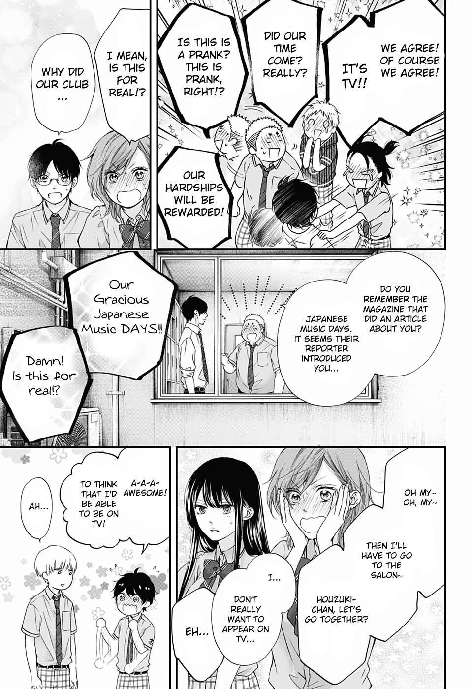 Kono Oto Tomare! Chapter 87 - Page 24