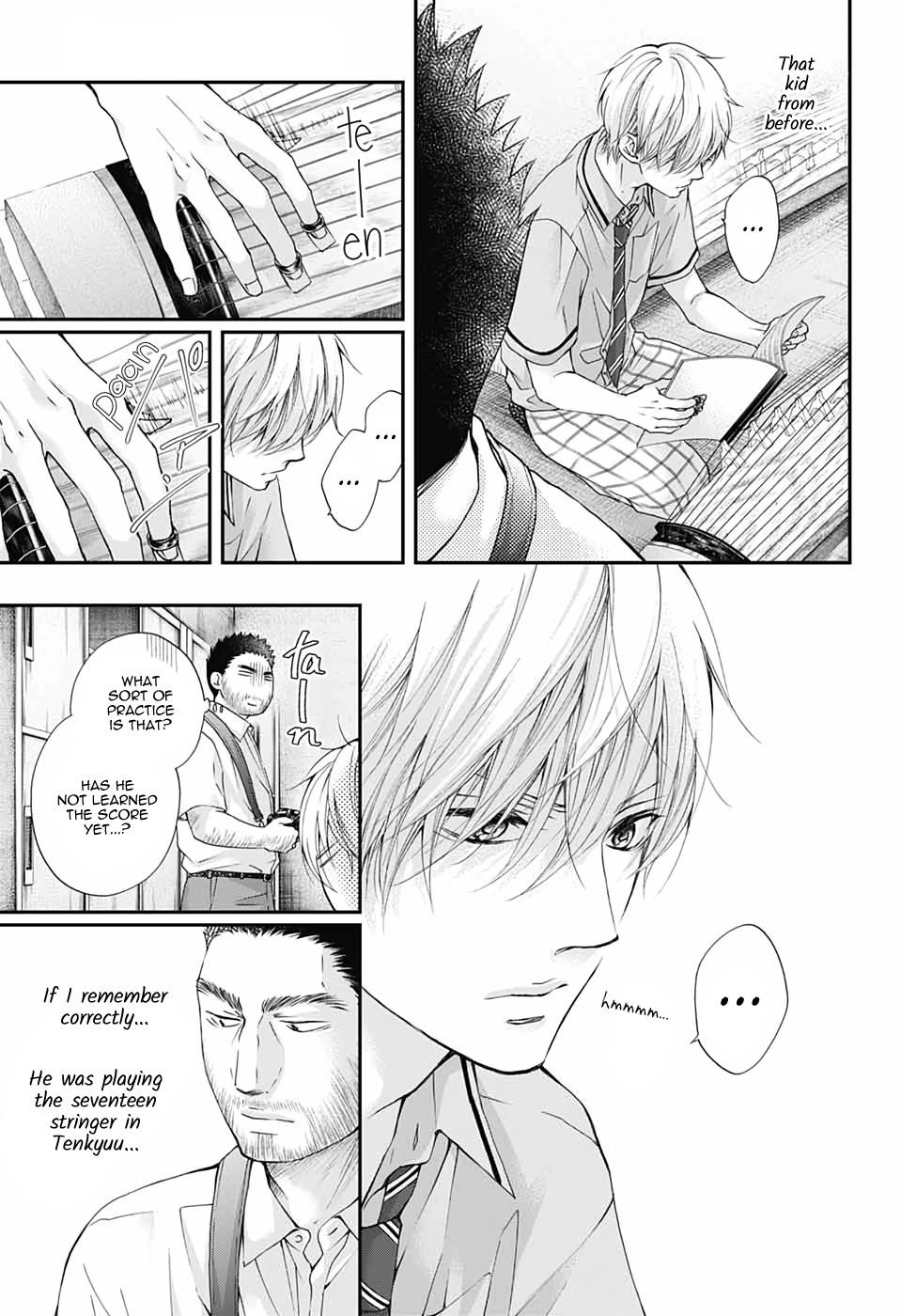 Kono Oto Tomare! Chapter 88 - Page 13