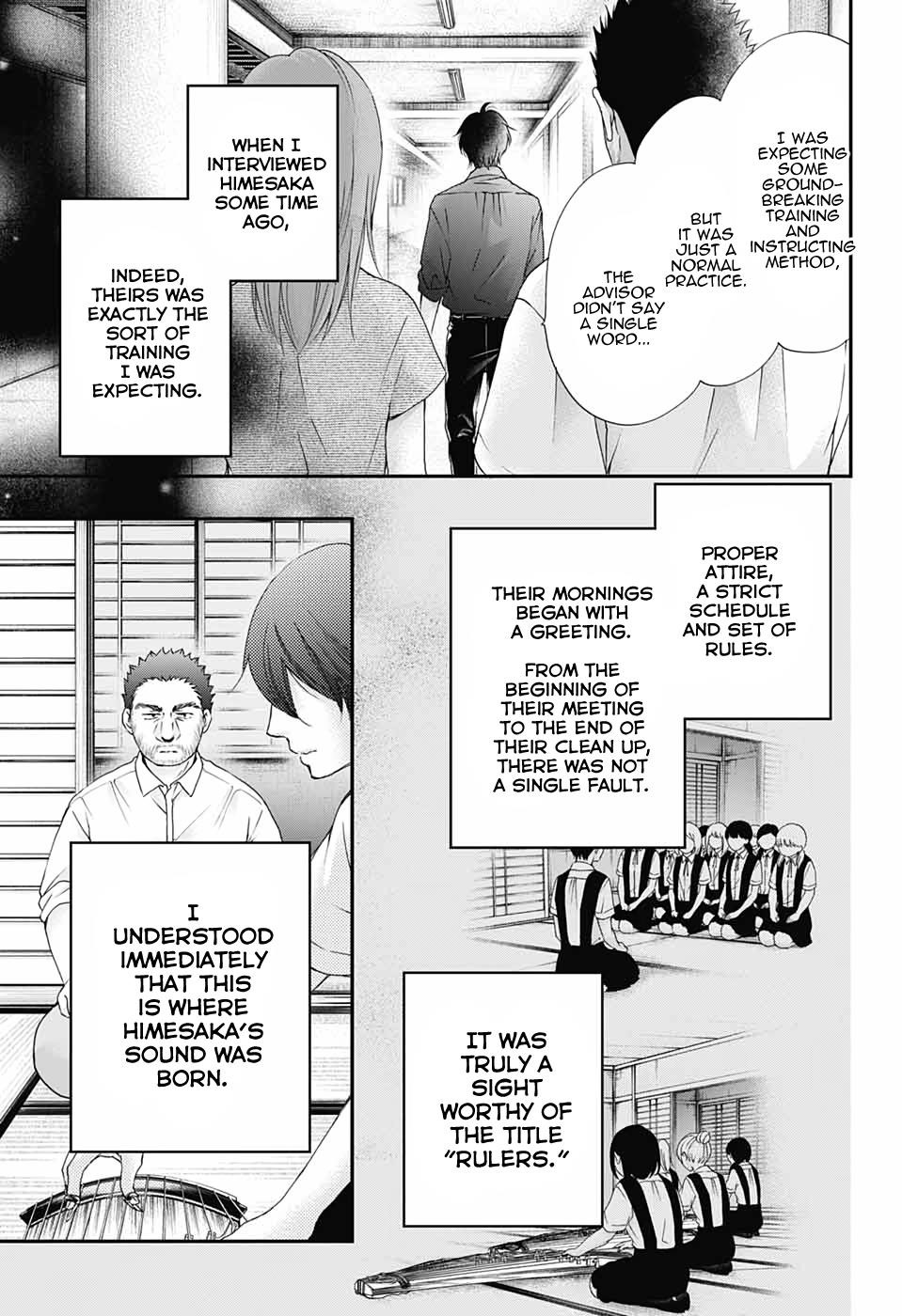 Kono Oto Tomare! Chapter 88 - Page 15