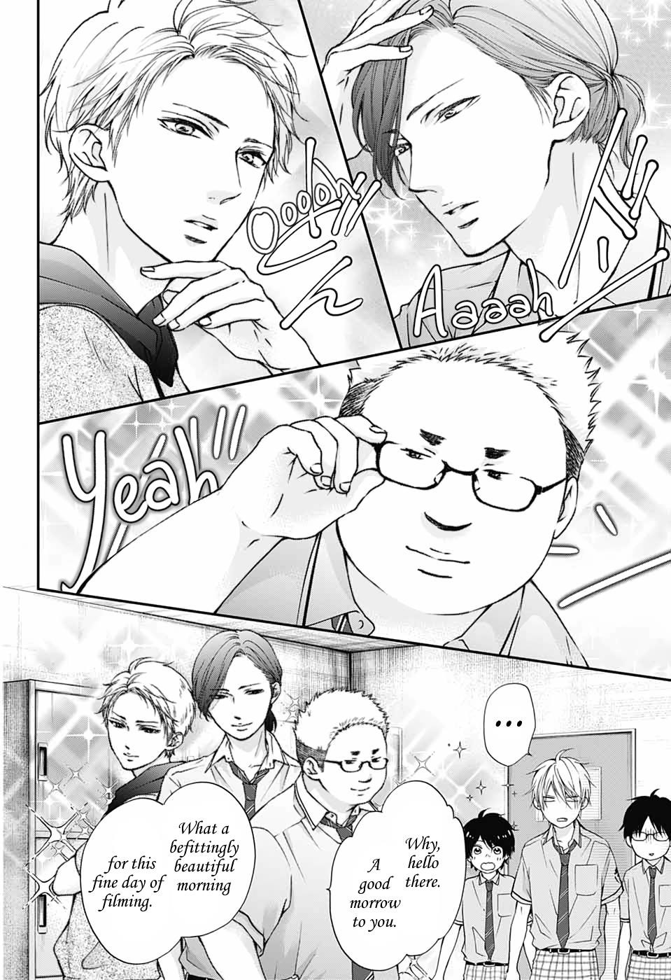 Kono Oto Tomare! Chapter 88 - Page 2