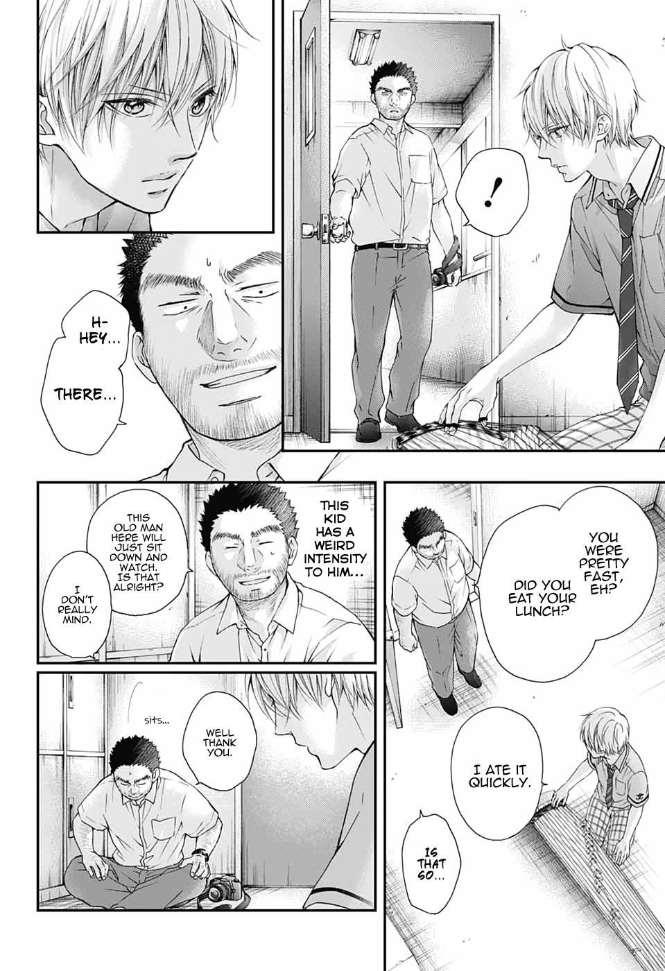 Kono Oto Tomare! Chapter 88 - Page 22