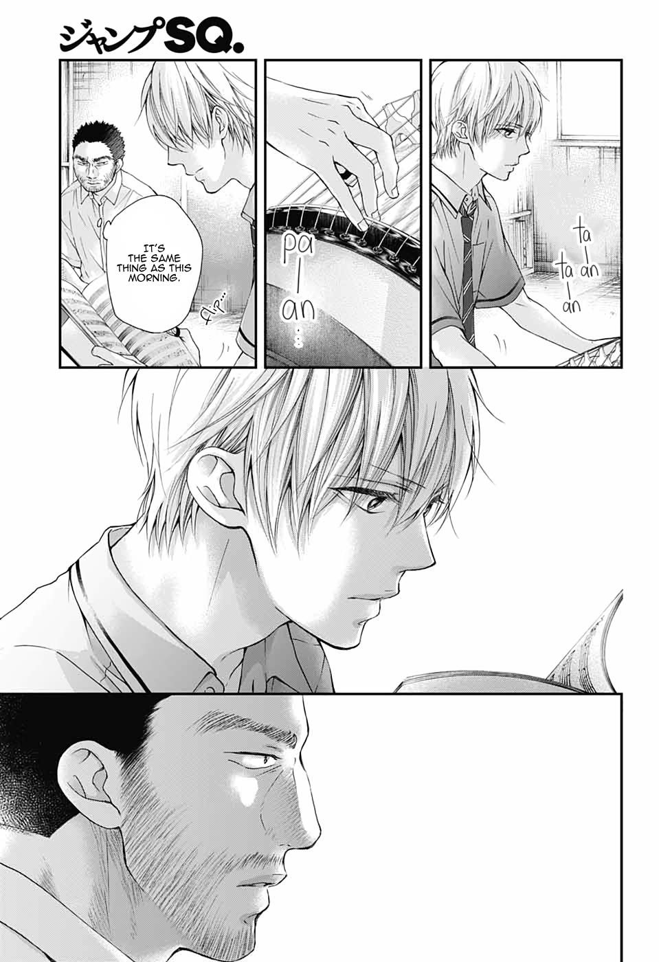Kono Oto Tomare! Chapter 88 - Page 23