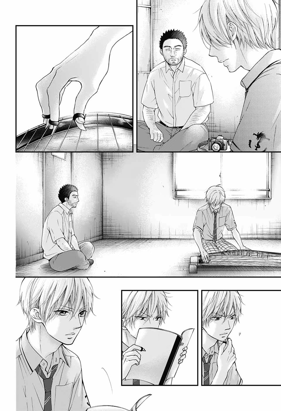 Kono Oto Tomare! Chapter 88 - Page 27