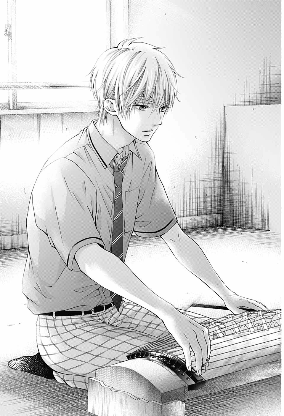 Kono Oto Tomare! Chapter 88 - Page 28