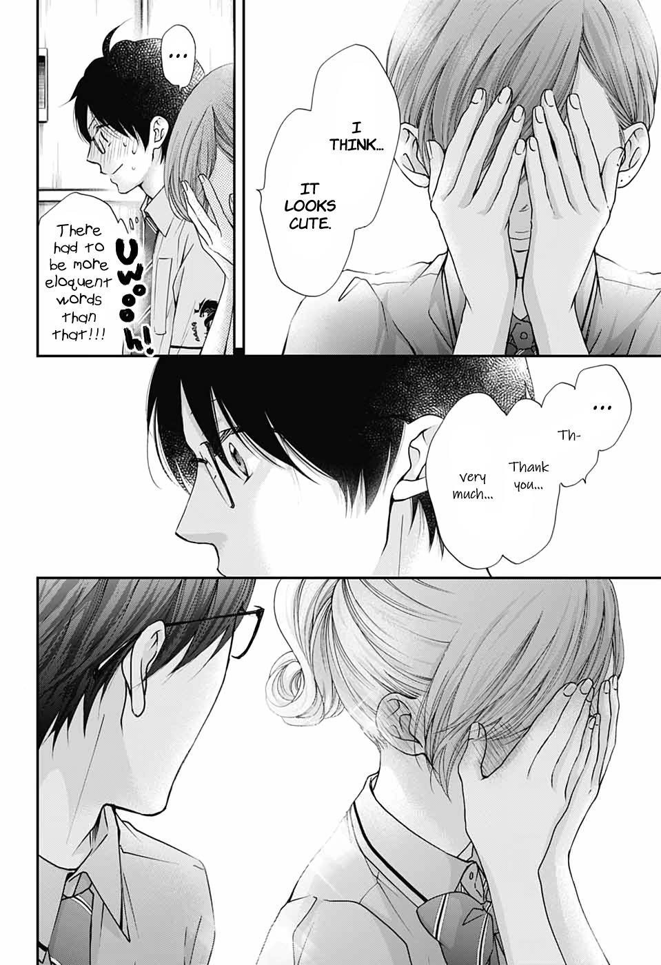 Kono Oto Tomare! Chapter 88 - Page 4
