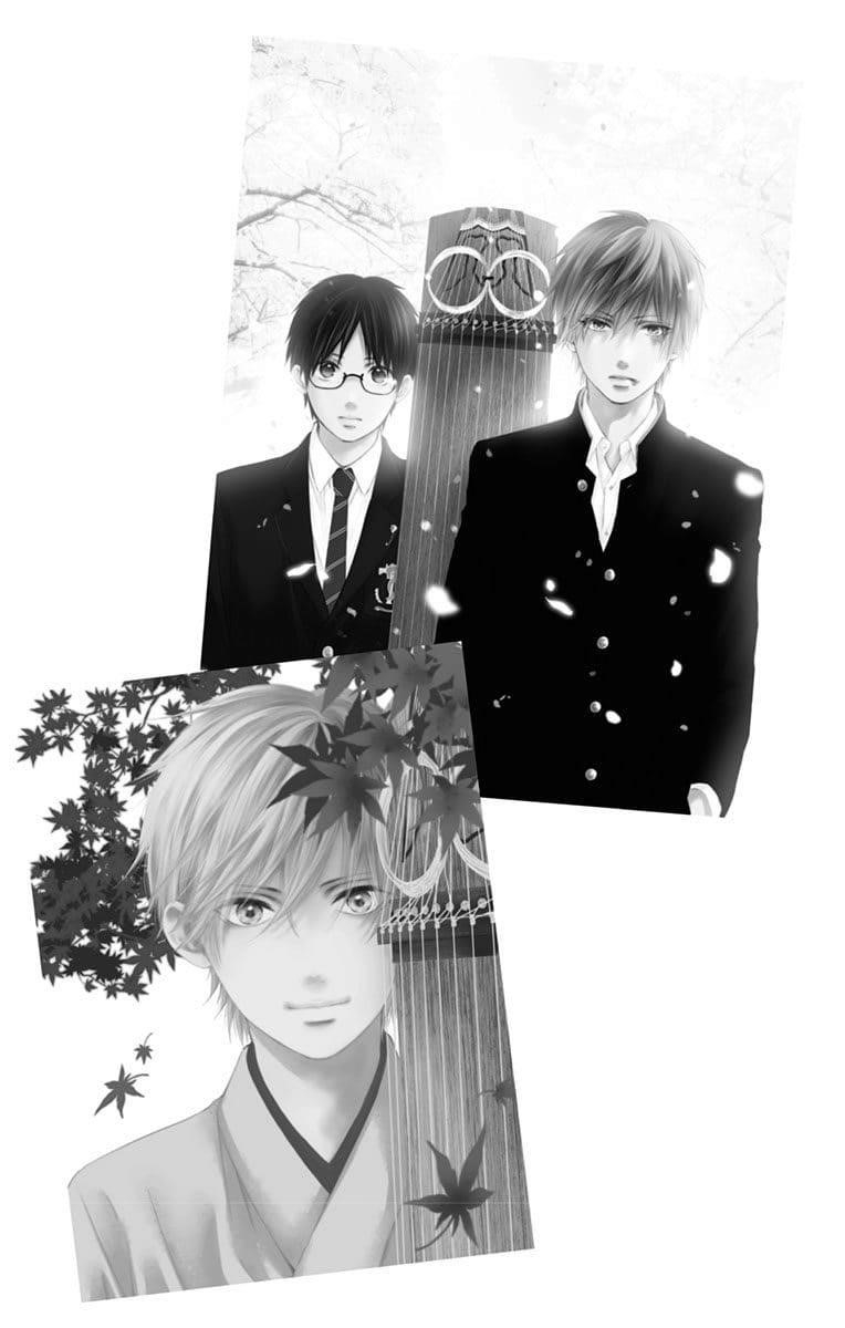 Kono Oto Tomare! Chapter 89.5 - Page 4