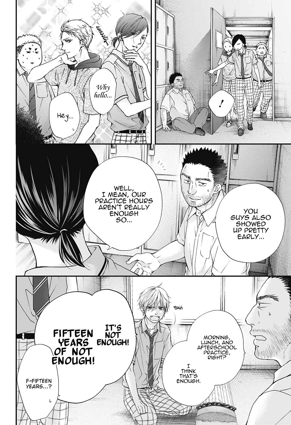 Kono Oto Tomare! Chapter 89 - Page 2