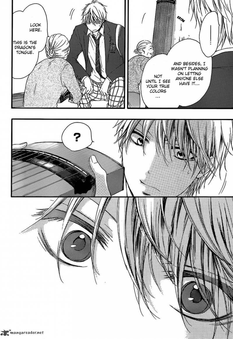Kono Oto Tomare! Chapter 9 - Page 21