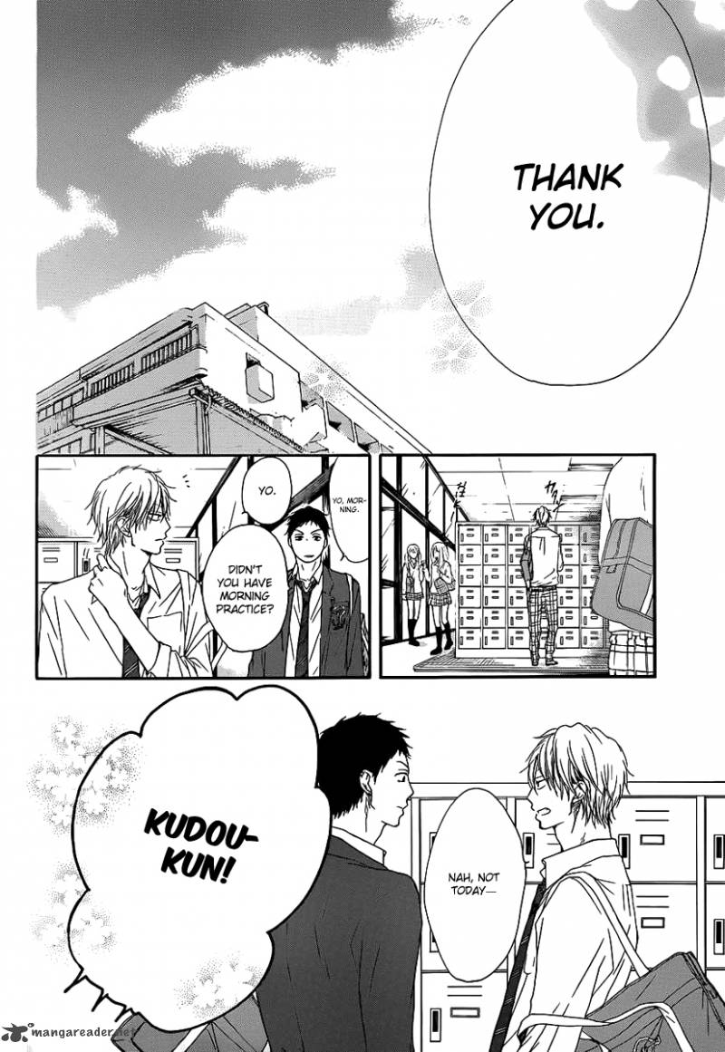 Kono Oto Tomare! Chapter 9 - Page 25