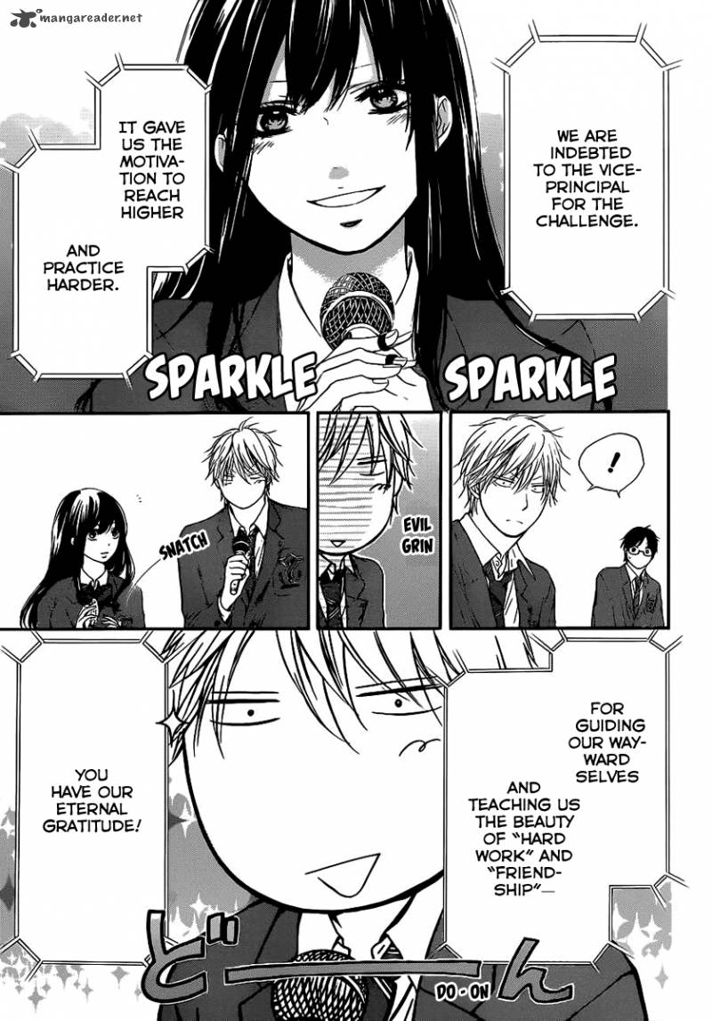 Kono Oto Tomare! Chapter 9 - Page 6