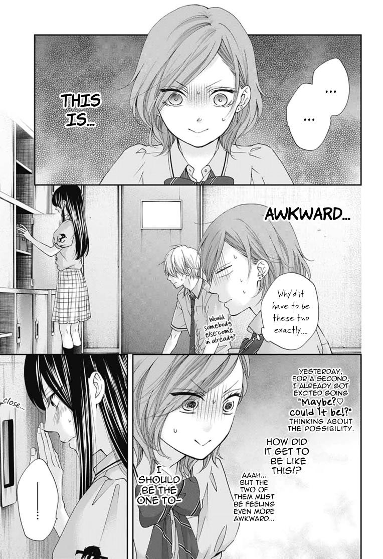 Kono Oto Tomare! Chapter 90 - Page 14