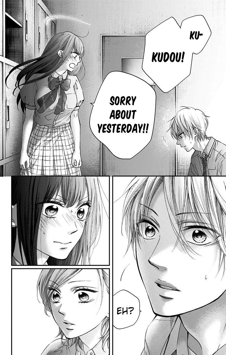 Kono Oto Tomare! Chapter 90 - Page 15