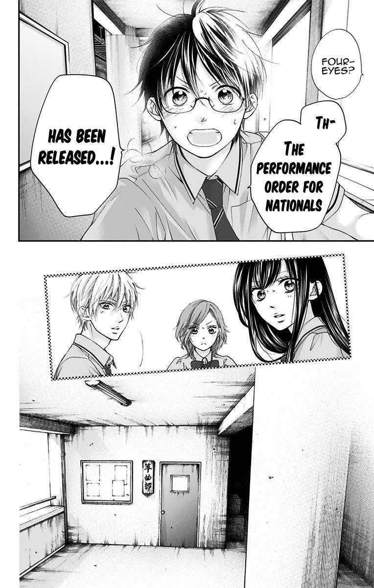 Kono Oto Tomare! Chapter 90 - Page 19