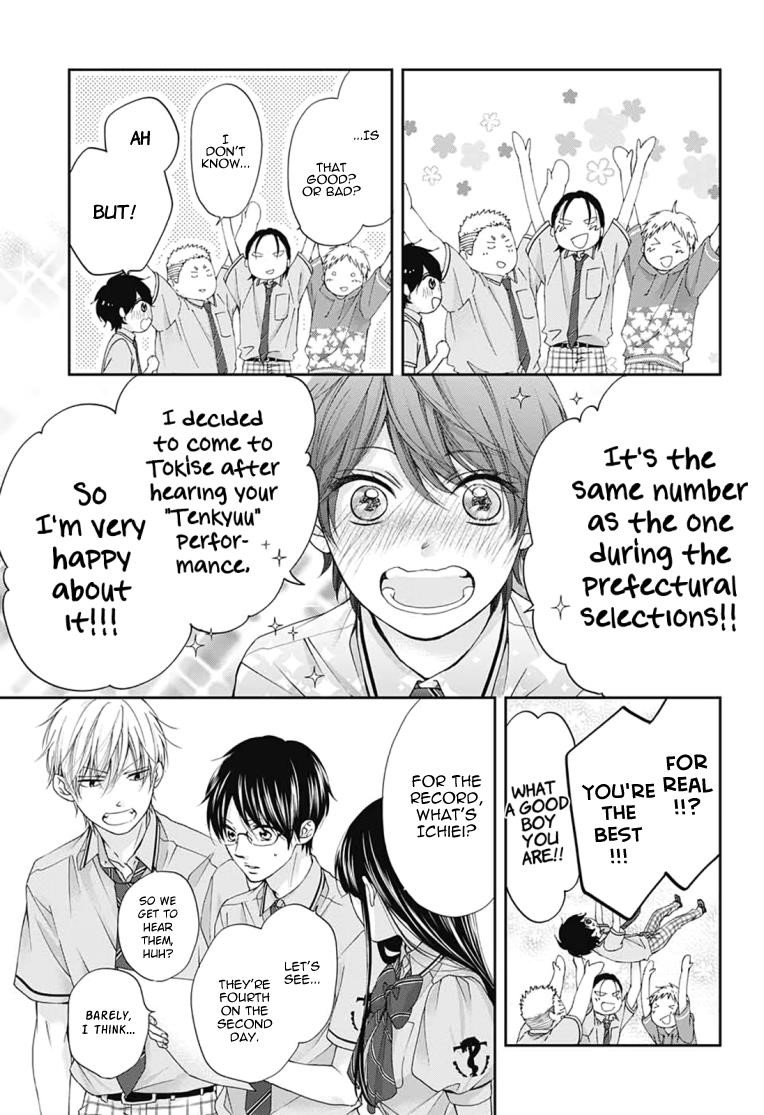 Kono Oto Tomare! Chapter 90 - Page 22