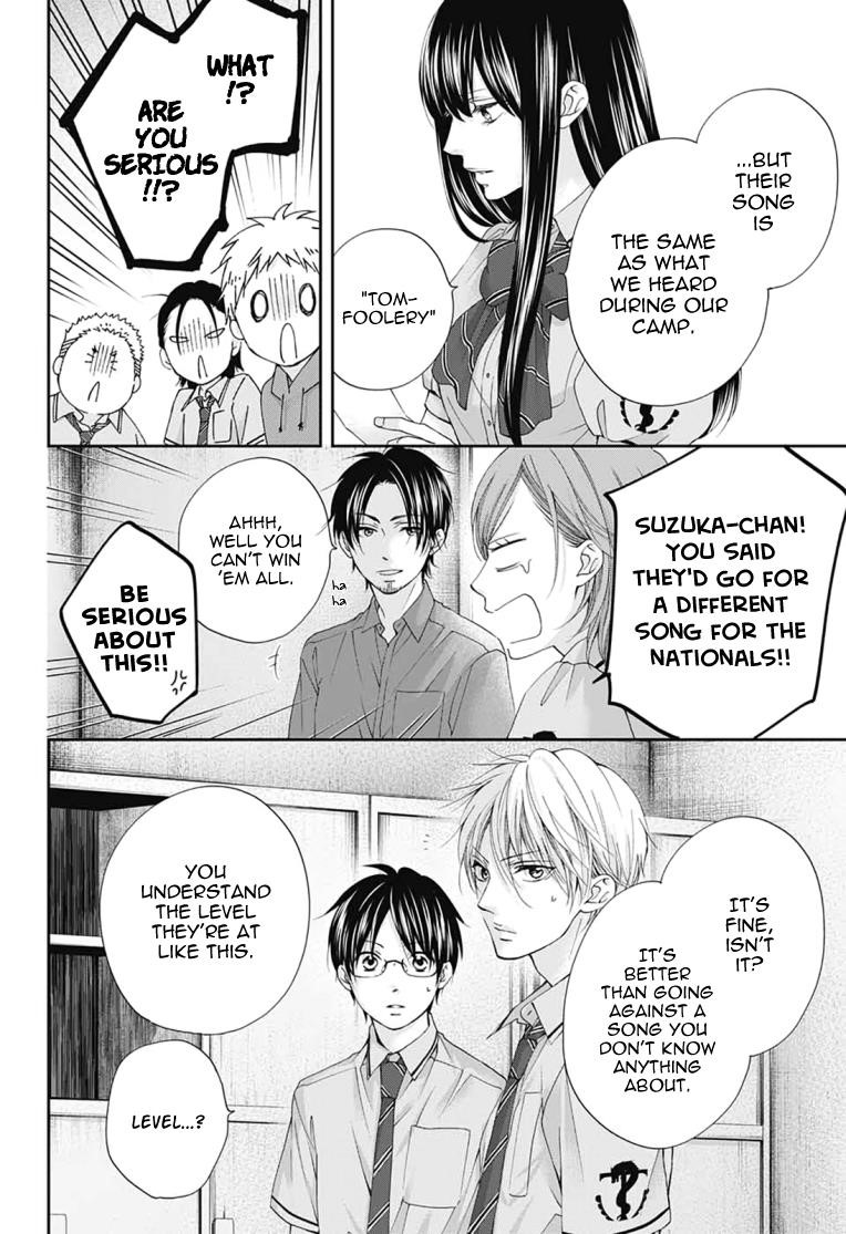 Kono Oto Tomare! Chapter 90 - Page 23