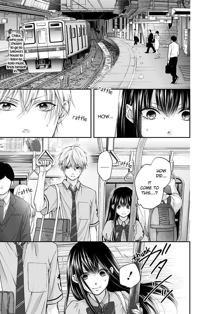 Kono Oto Tomare! Chapter 91 - Page 1