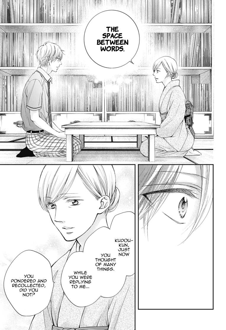 Kono Oto Tomare! Chapter 91 - Page 23