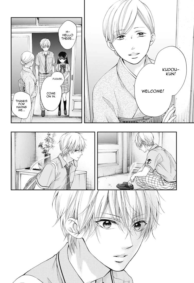 Kono Oto Tomare! Chapter 91 - Page 4