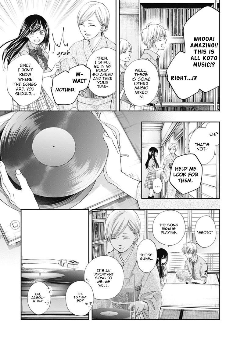 Kono Oto Tomare! Chapter 91 - Page 9