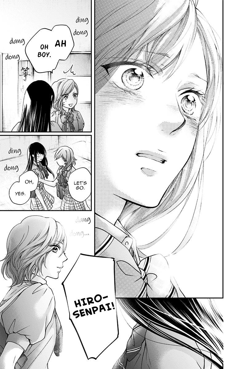 Kono Oto Tomare! Chapter 92 - Page 25