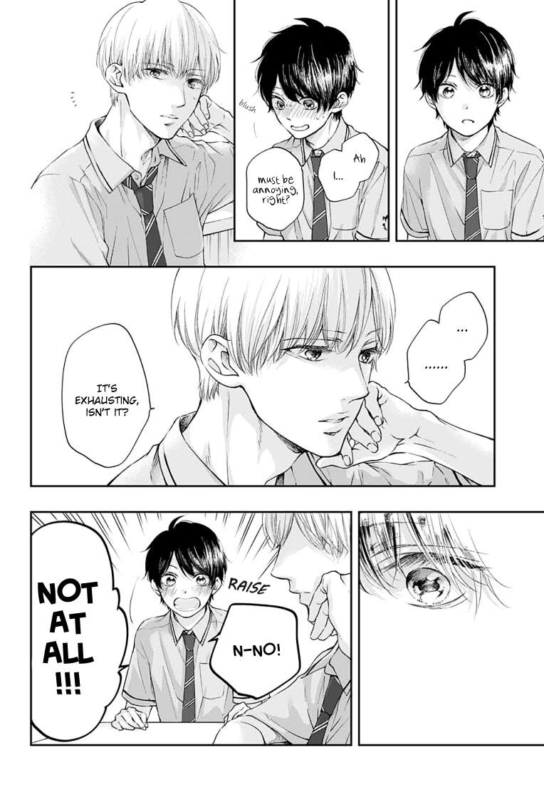 Kono Oto Tomare! Chapter 93 - Page 12