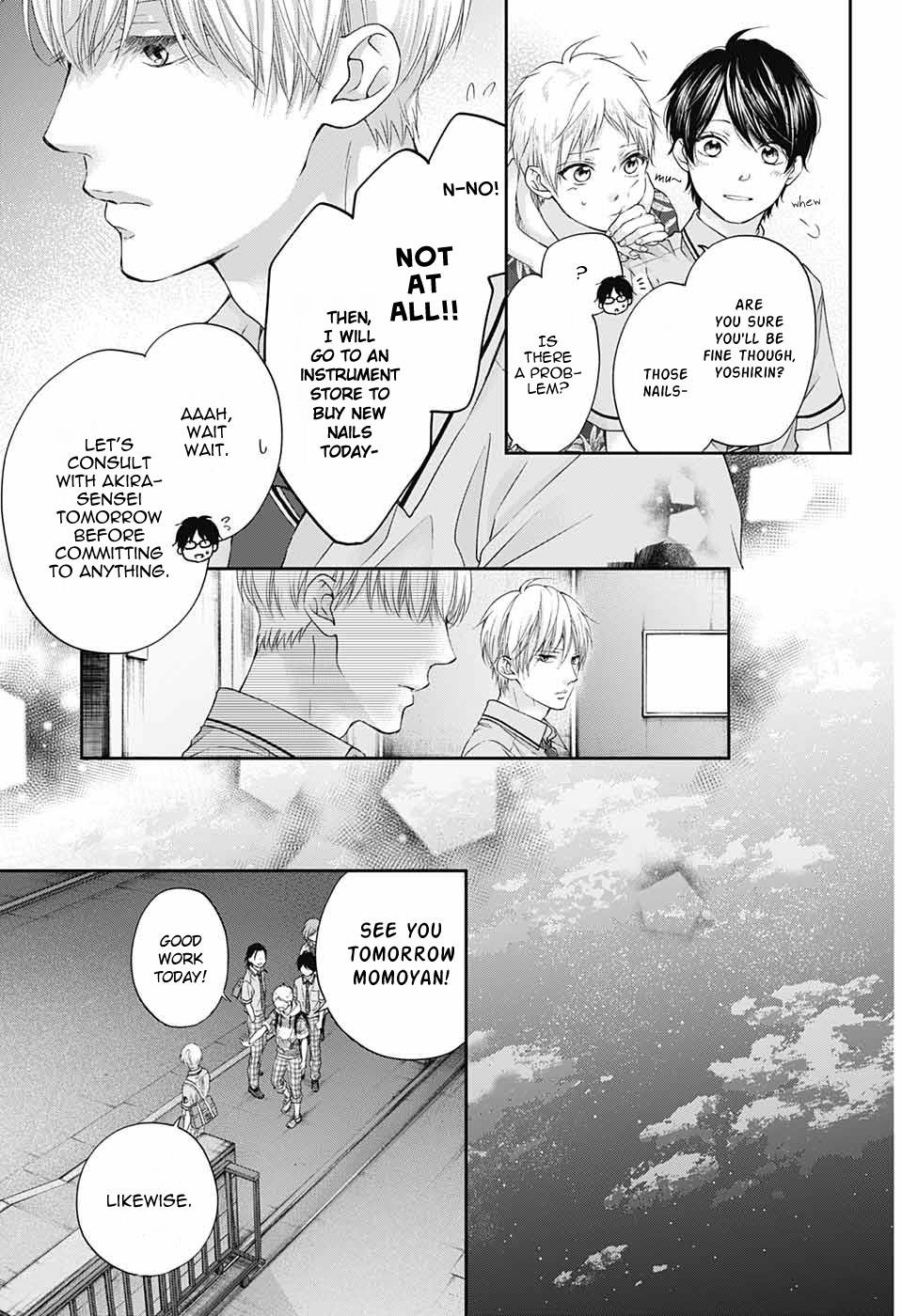 Kono Oto Tomare! Chapter 94 - Page 11