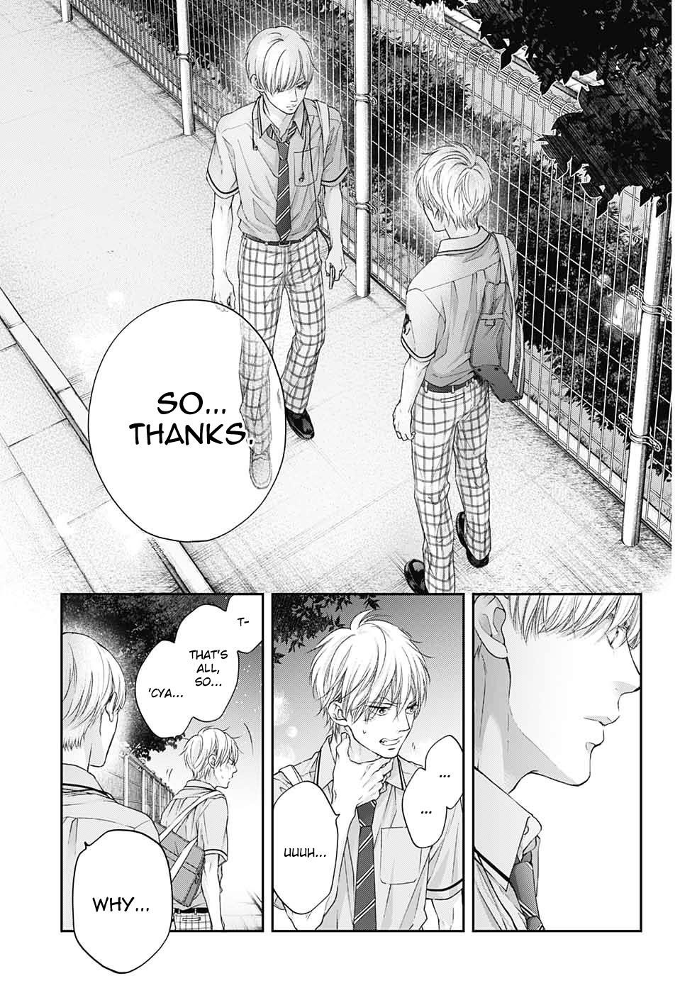 Kono Oto Tomare! Chapter 94 - Page 15