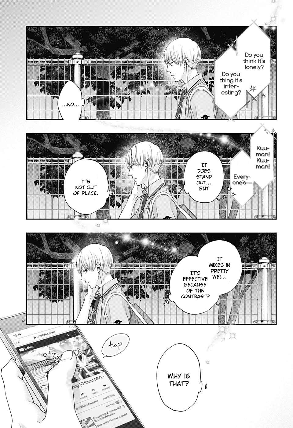 Kono Oto Tomare! Chapter 94 - Page 19