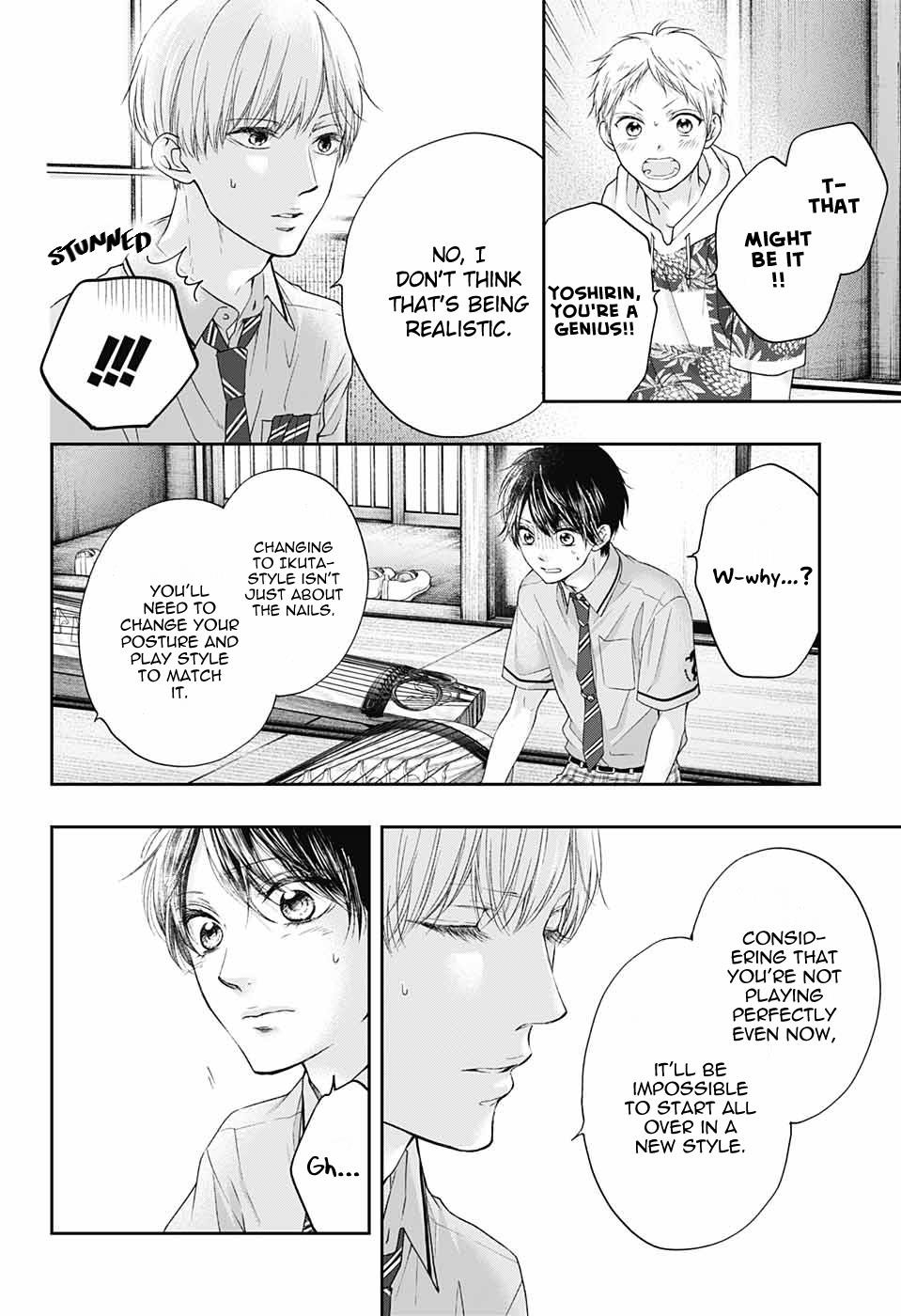 Kono Oto Tomare! Chapter 94 - Page 6