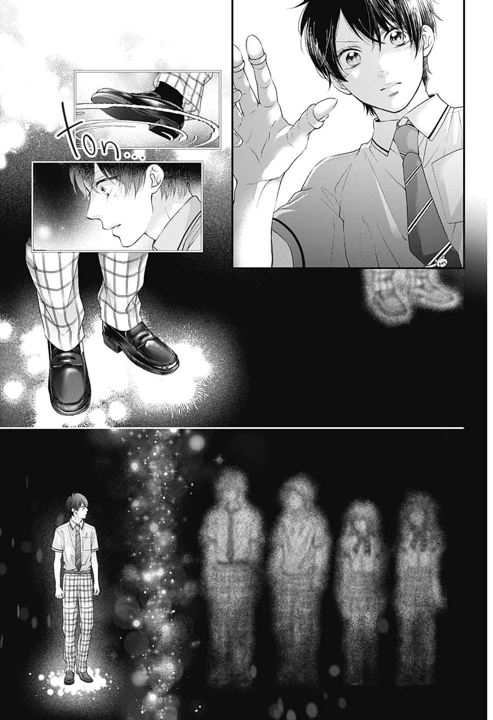 Kono Oto Tomare! Chapter 95 - Page 15