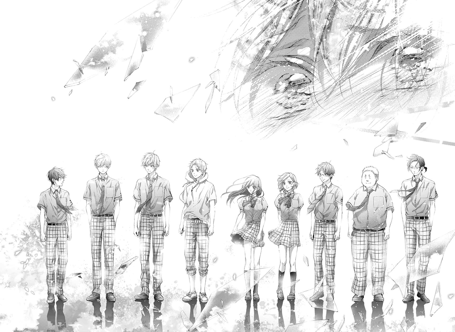 Kono Oto Tomare! Chapter 95 - Page 23