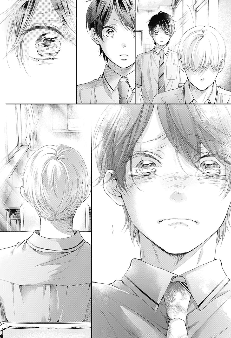 Kono Oto Tomare! Chapter 95 - Page 4