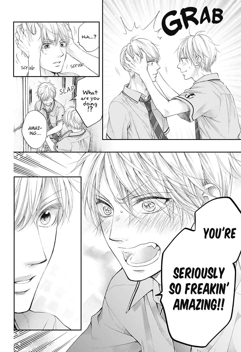 Kono Oto Tomare! Chapter 95 - Page 6