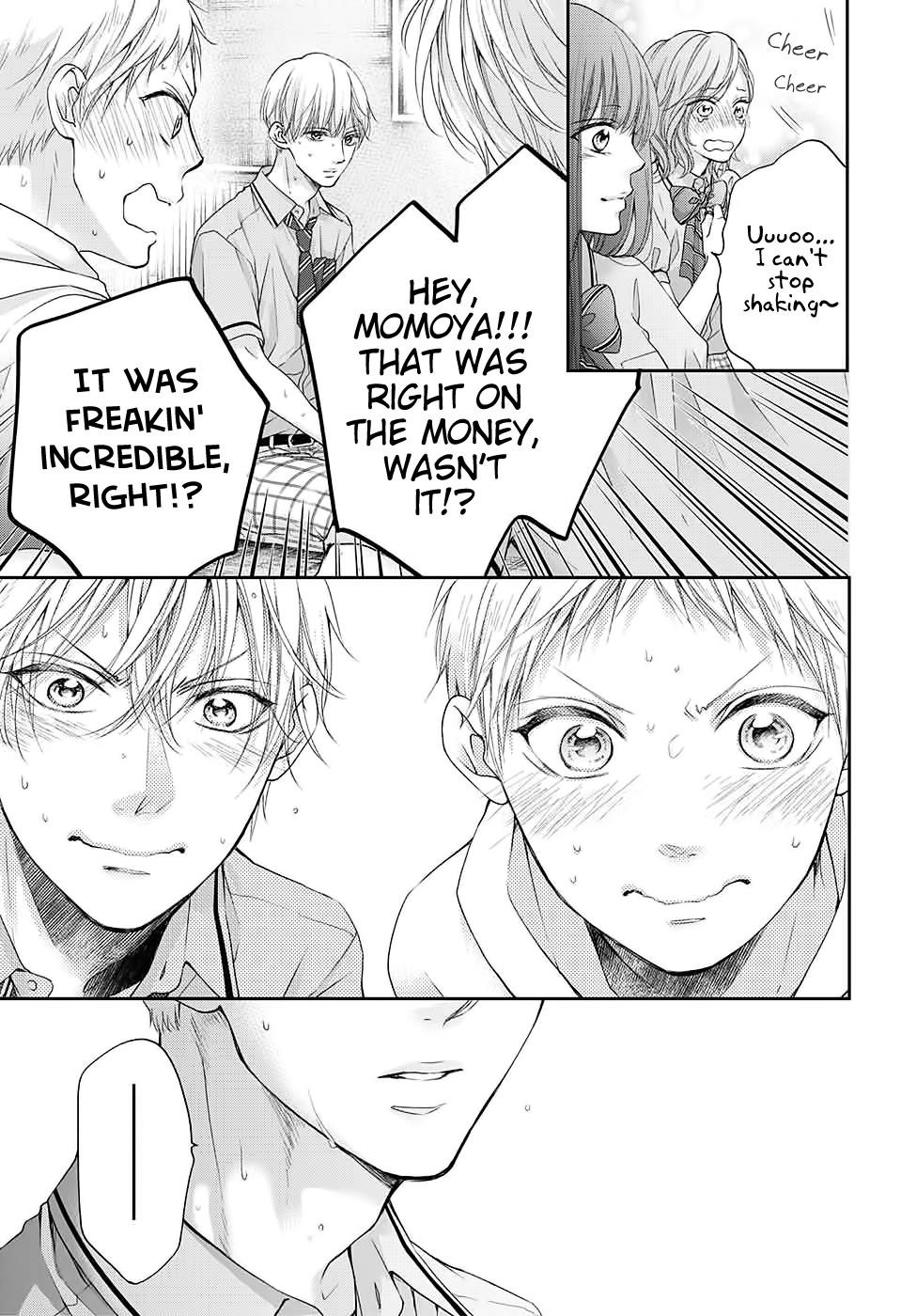 Kono Oto Tomare! Chapter 96 - Page 19