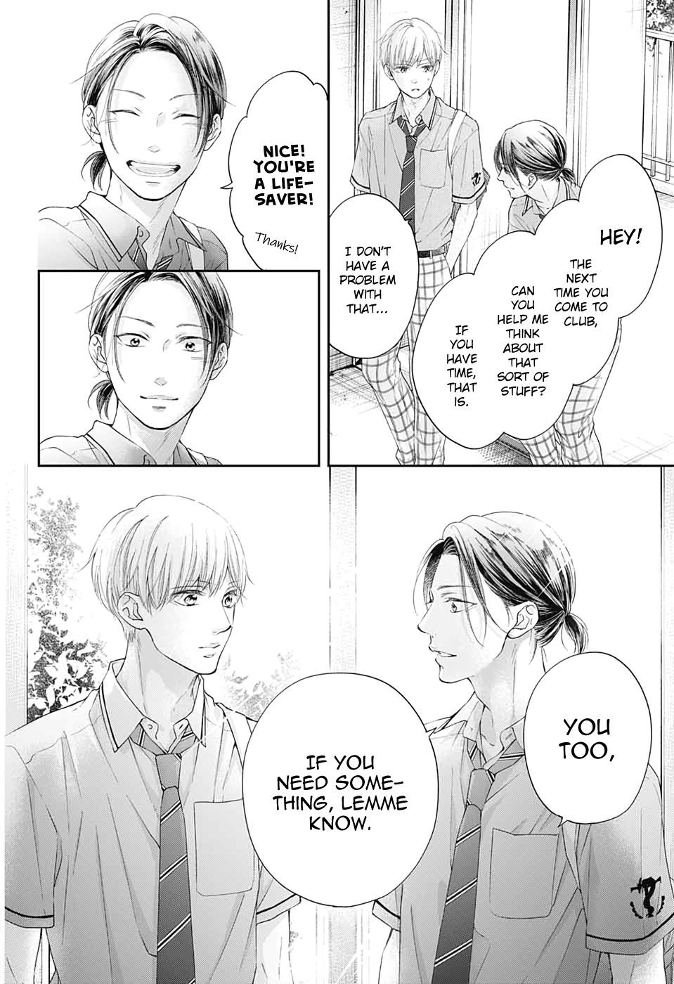 Kono Oto Tomare! Chapter 98 - Page 14