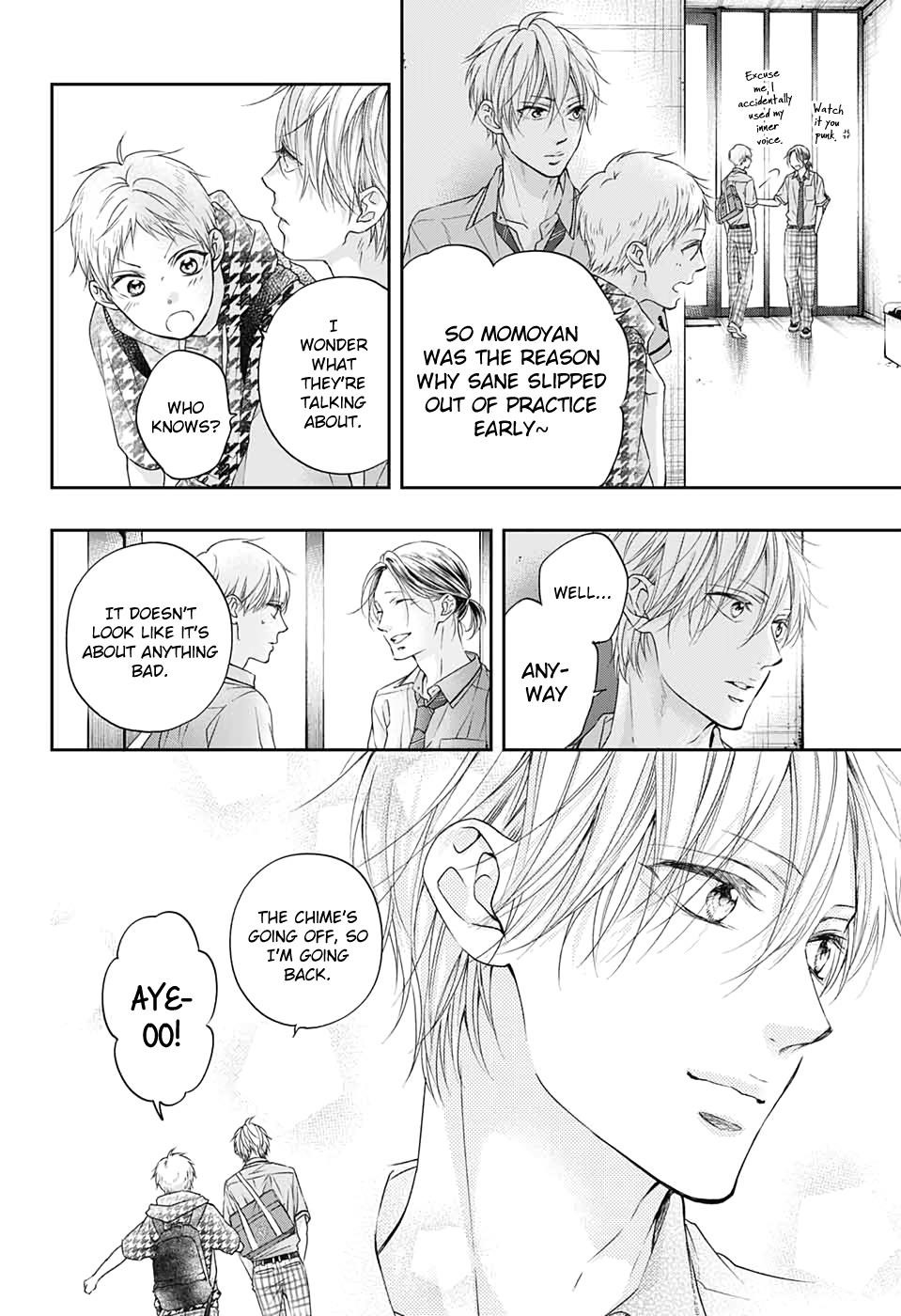 Kono Oto Tomare! Chapter 98 - Page 16