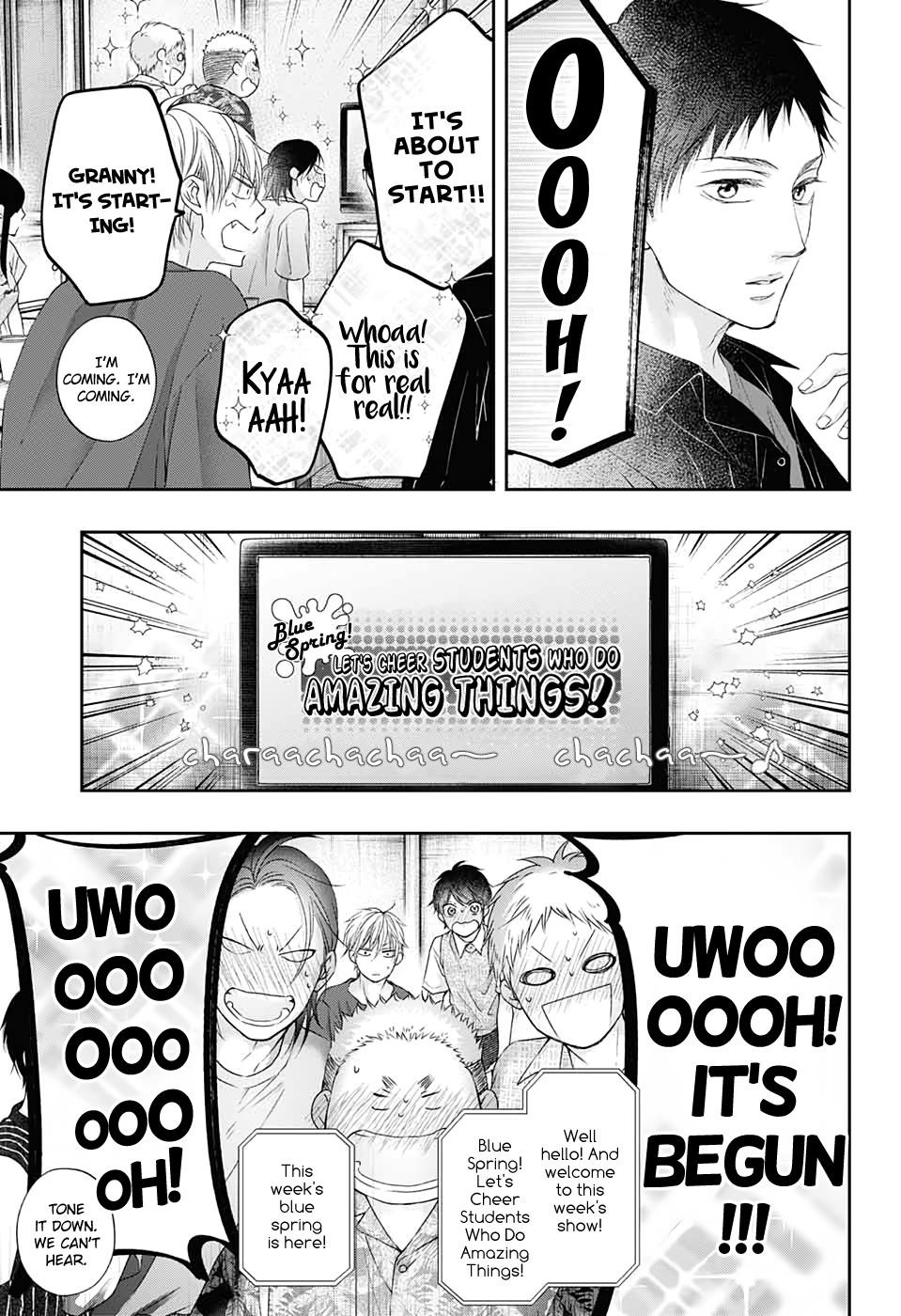 Kono Oto Tomare! Chapter 98 - Page 21
