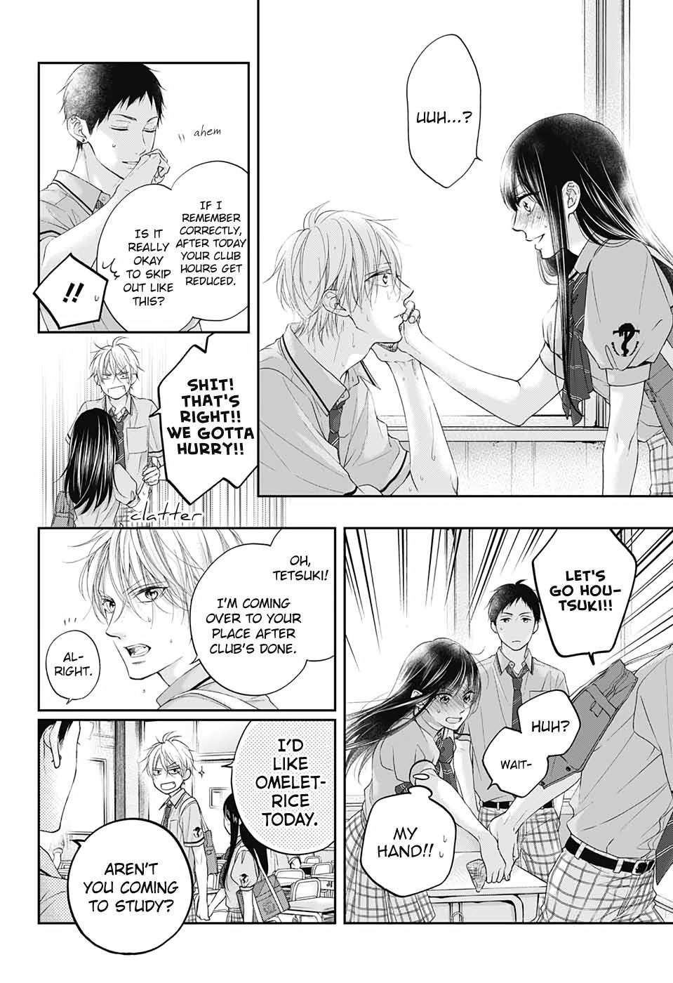 Kono Oto Tomare! Chapter 99 - Page 12