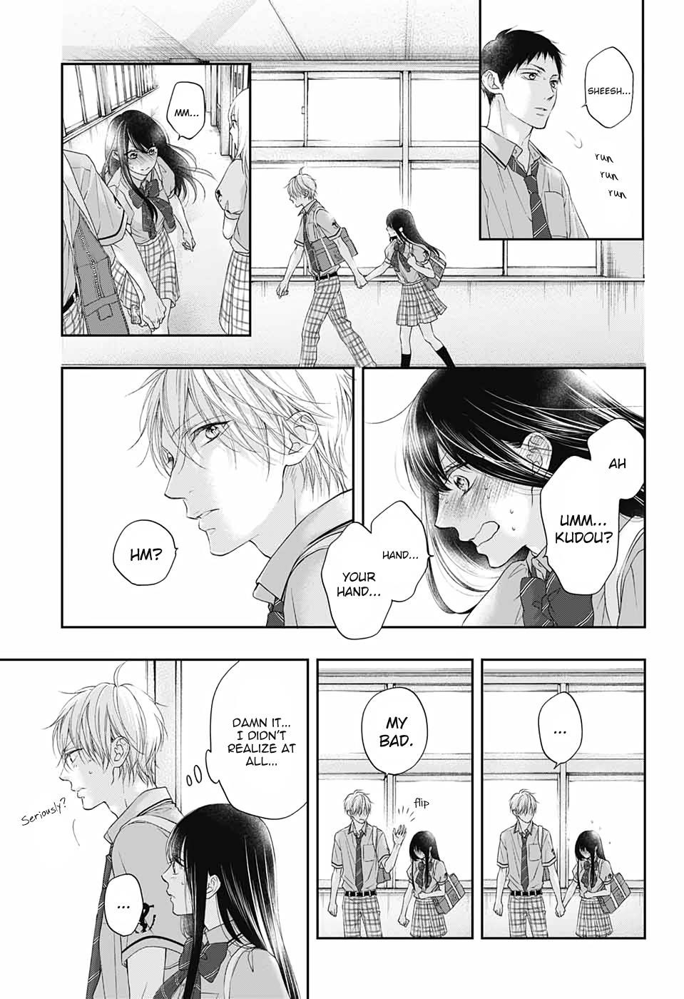 Kono Oto Tomare! Chapter 99 - Page 13