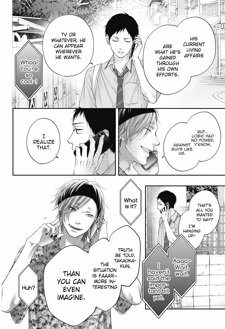 Kono Oto Tomare! Chapter 99 - Page 20