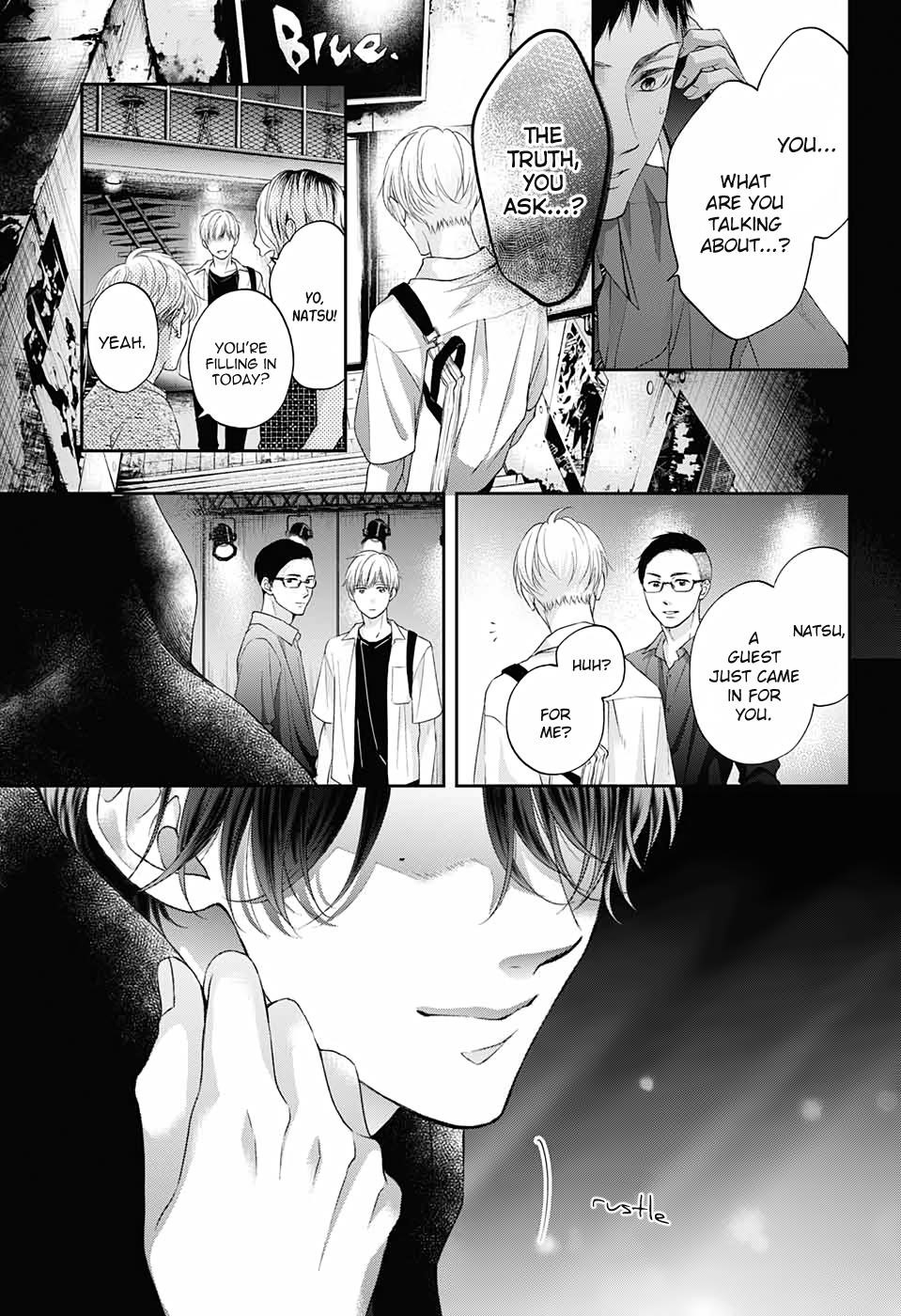 Kono Oto Tomare! Chapter 99 - Page 29