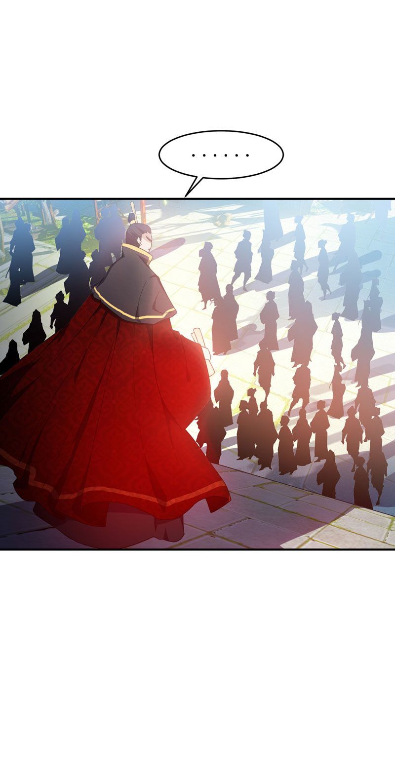 Rise of The Demon King Chapter 22 - Page 6