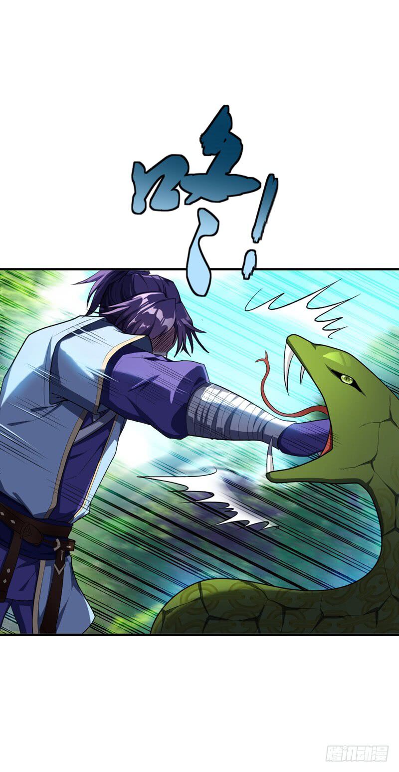 Rise of The Demon King Chapter 26 - Page 13
